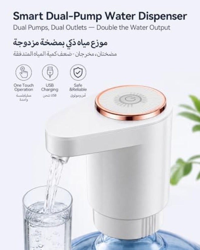 Proxima Direct Electric Water Pump with Double Outlets, Intelligent Quantification, and Type-C Charging - Ideal for Office, Home, and Kitchen - Image 4