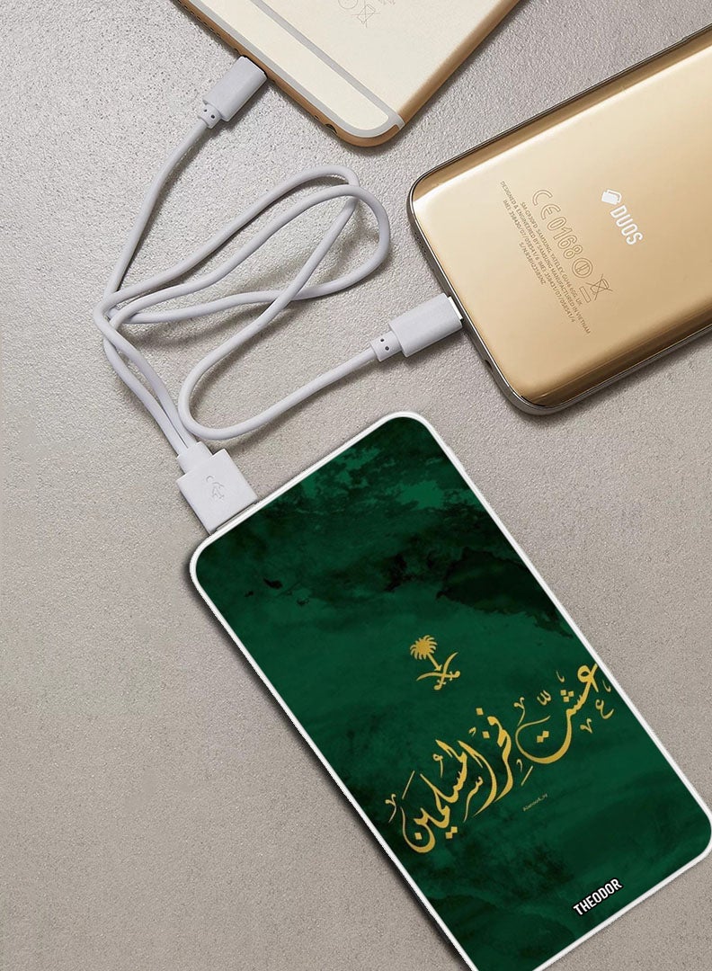 10,000 mAh Super Fast Charging Ultra Compact Power Bank with Quick Charge & Power Delivery, Portable Charger For iPhone and Android symbol