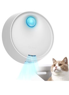 Smart Pet Smell Deodorizer, Litter Box Odor Eliminator, Auto On/Off, Rechargeable Dust-Free Litter Genie for Cat Litter Box, Bathroom Wardrobe and Small Area