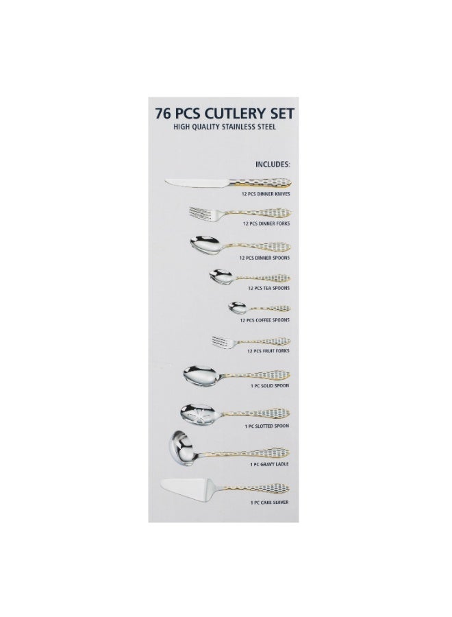 السيف  ✨ شنطة ملاعق خدمة استيل فاخر 76 قطعة – فضي وذهبي تصميم الجوهرة - Image 4