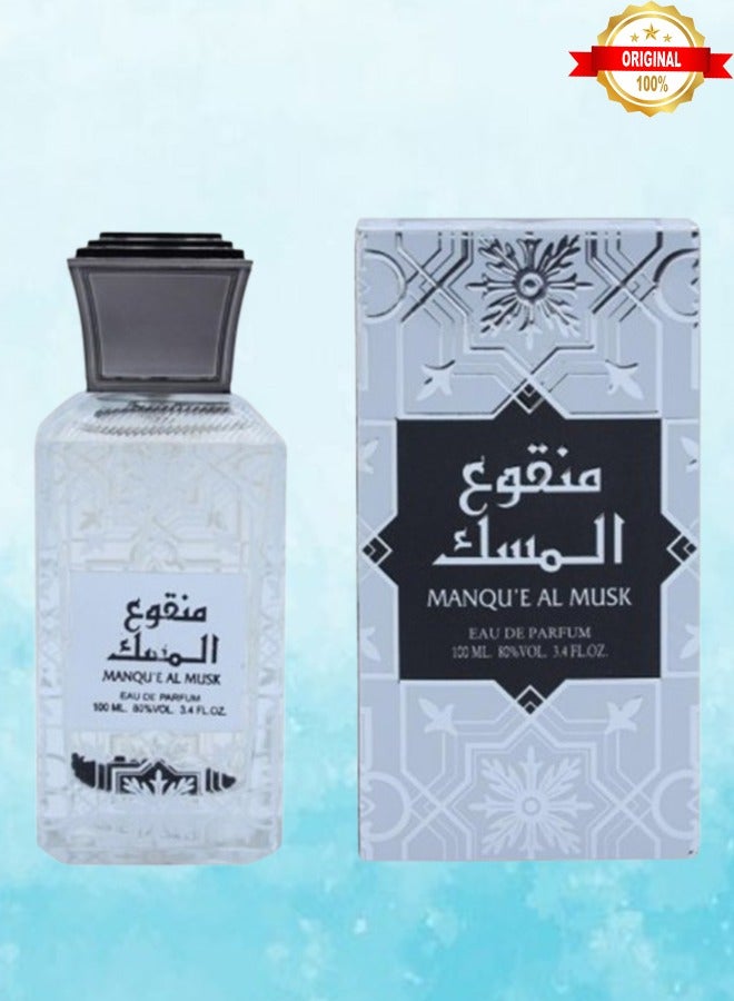 Lattafa 9 Pieces ManQu'e Al Musk Perfume 100ml EDP - Image 2