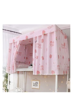 Excefore Dormitory Bunk Bed Curtains, Dustproof Bed Canopy, Blackout Cloth Mosquito Nets Bed Tent Curtain, Dorm Sleep Privacy Bed Spread Blackout Curtains (2 Panels, Pink)  - Image 5