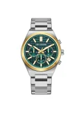 لي كوبر Dark Green