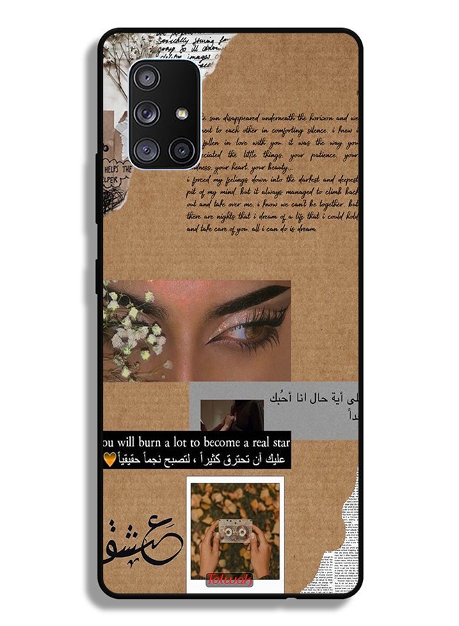Tolwak Samsung Galaxy A71 5G Protective Case Cover Arabic Quote You Will Burn A Lot To Become A Real Star - Image 1