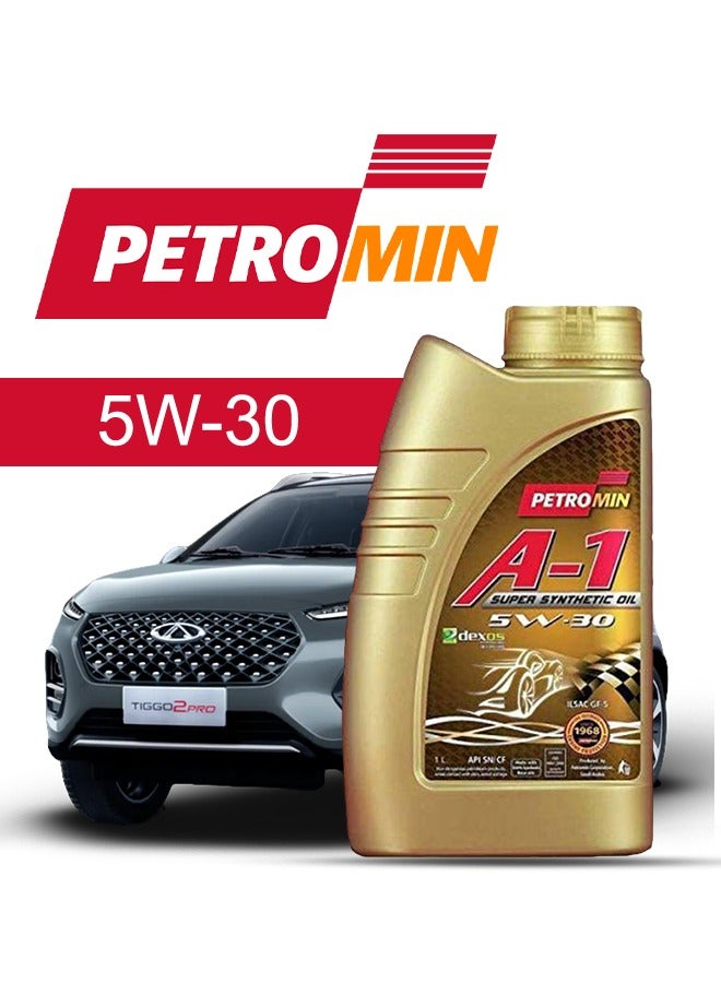 بيترومين زيت محرك سيارة شيري، تيجو 2 برو  2024 - 2020 - لزوجة 5w30 بترومين 5 لتر، مع فلتر زيت المحرك - 2020 2021 2022 2023 2024