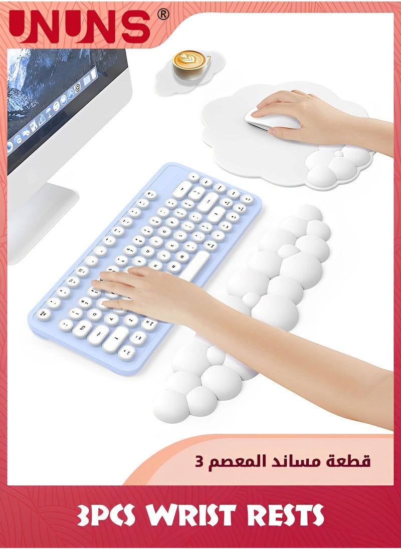 UNUNS لوحة ماوس سحابية مع مسند للمعصم ومسند للوحة المفاتيح، مجموعة لوحة مفاتيح مريحة مع إسفنج الذاكرة، لوحة ماوس لطيفة من جلد البولي يوريثان المقاوم للماء مع قاعدة للكمبيوتر والمكتب المنزلي، باللون الأبيض  - Image 1