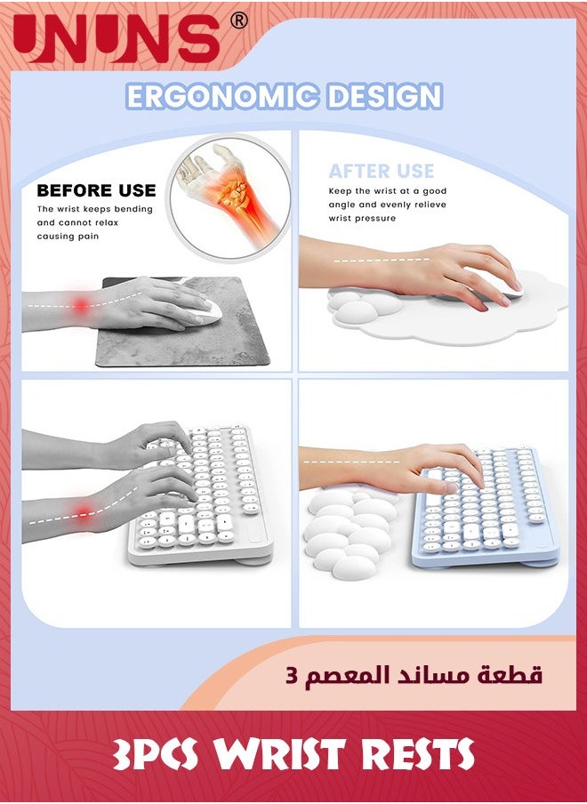 UNUNS لوحة ماوس سحابية مع مسند للمعصم ومسند للوحة المفاتيح، مجموعة لوحة مفاتيح مريحة مع إسفنج الذاكرة، لوحة ماوس لطيفة من جلد البولي يوريثان المقاوم للماء مع قاعدة للكمبيوتر والمكتب المنزلي، باللون الأبيض  - Image 5