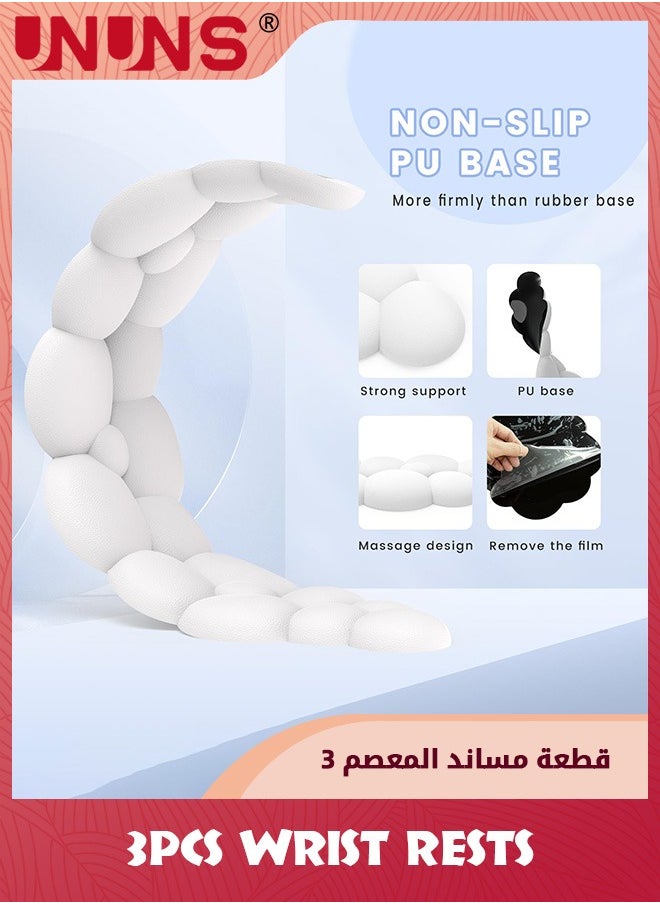 UNUNS لوحة ماوس سحابية مع مسند للمعصم ومسند للوحة المفاتيح، مجموعة لوحة مفاتيح مريحة مع إسفنج الذاكرة، لوحة ماوس لطيفة من جلد البولي يوريثان المقاوم للماء مع قاعدة للكمبيوتر والمكتب المنزلي، باللون الأبيض  - Image 3