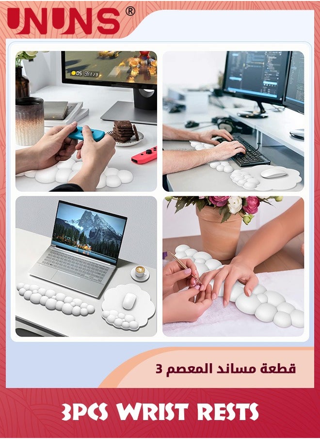 UNUNS - لوحة ماوس سحابية مع مسند للمعصم ومسند للوحة المفاتيح، مجموعة لوحة مفاتيح مريحة مع إسفنج الذاكرة، لوحة ماوس لطيفة من جلد البولي يوريثان المقاوم للماء مع قاعدة للكمبيوتر والمكتب المنزلي، باللون الأبيض - Image 1