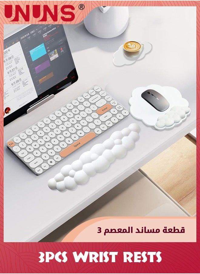 UNUNS - لوحة ماوس سحابية مع مسند للمعصم ومسند للوحة المفاتيح، مجموعة لوحة مفاتيح مريحة مع إسفنج الذاكرة، لوحة ماوس لطيفة من جلد البولي يوريثان المقاوم للماء مع قاعدة للكمبيوتر والمكتب المنزلي، باللون الأبيض - Image 1