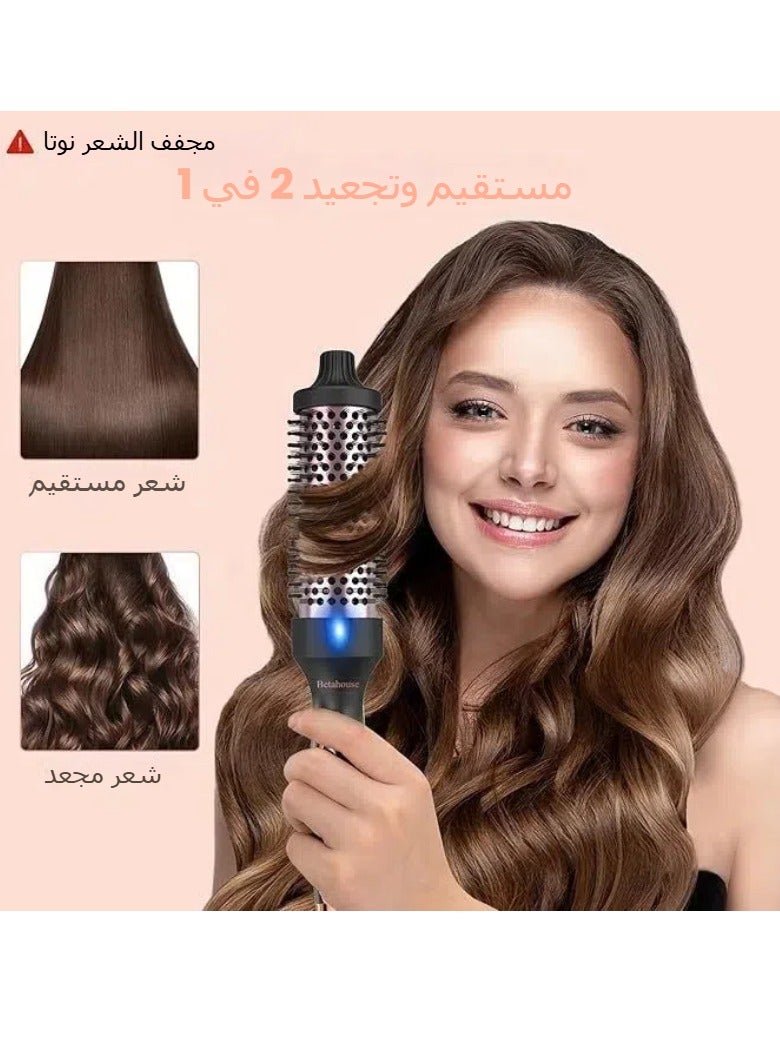 general New curling iron straight hair comb, multi-functional styling comb, household portable negative ion comb (black) - Image 1