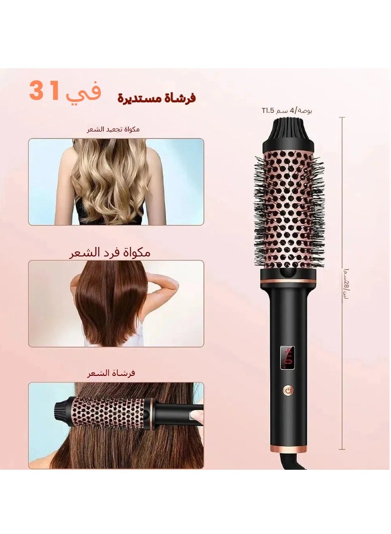 general New curling iron straight hair comb, multi-functional styling comb, household portable negative ion comb (black) - Image 4