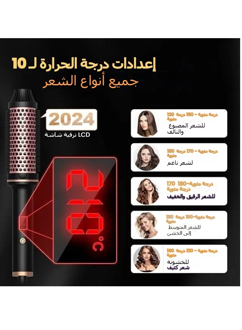 general New curling iron straight hair comb, multi-functional styling comb, household portable negative ion comb (black) - Image 3