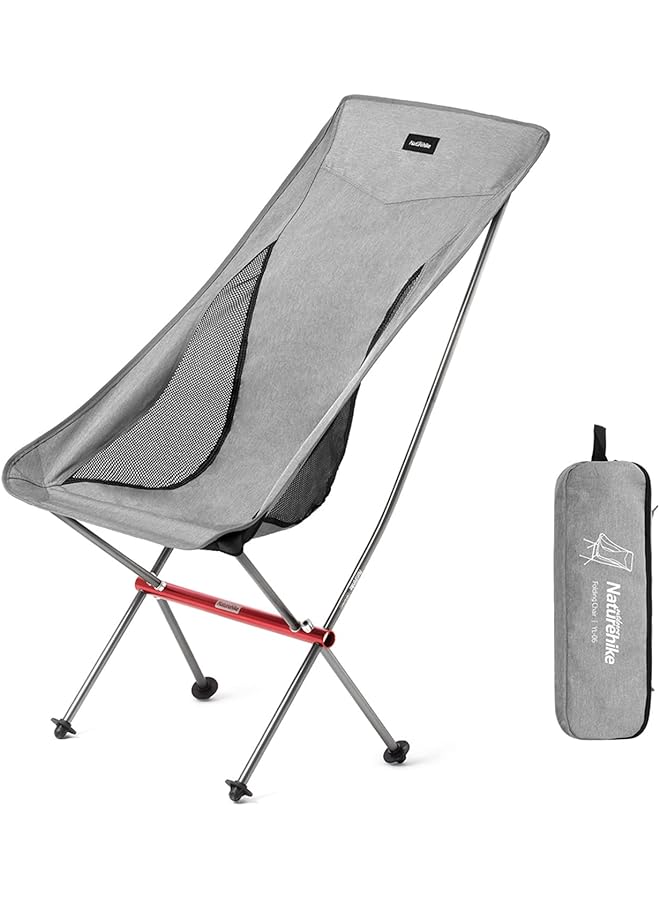 Naturehike Yl06 Alu Folding Moon Chair Grey - Image 1