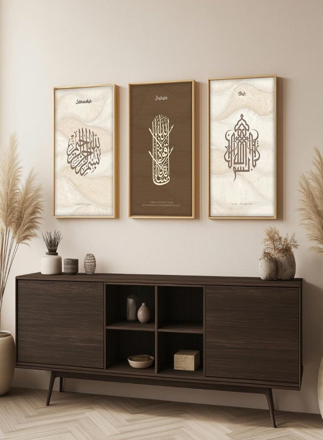 ARTELLY Islamic Wall Painting for Wall Decoration, Living Room Bedroom Office Decor, Arabic Calligraphy Wall Poster Art Set of 3 (Art 3, 13 x 19 inch) - Image 4