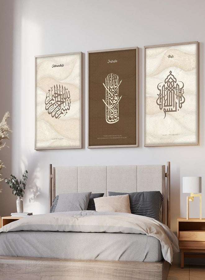 ARTELLY Islamic Wall Painting for Wall Decoration, Living Room Bedroom Office Decor, Arabic Calligraphy Wall Poster Art Set of 3 (Art 3, 13 x 19 inch) - Image 3