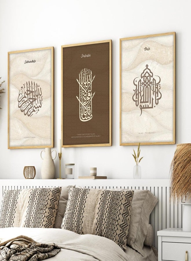 ARTELLY Islamic Wall Painting for Wall Decoration, Living Room Bedroom Office Decor, Arabic Calligraphy Wall Poster Art Set of 3 (Art 3, 13 x 19 inch) - Image 1