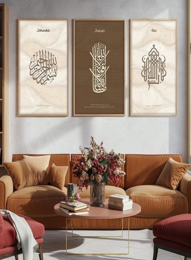 ARTELLY Islamic Wall Painting for Wall Decoration, Living Room Bedroom Office Decor, Arabic Calligraphy Wall Poster Art Set of 3 (Art 3, 13 x 19 inch) - Image 5