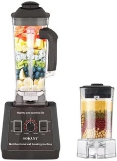 Multi-Purpose Blender 2.5L/5000W Multicolor