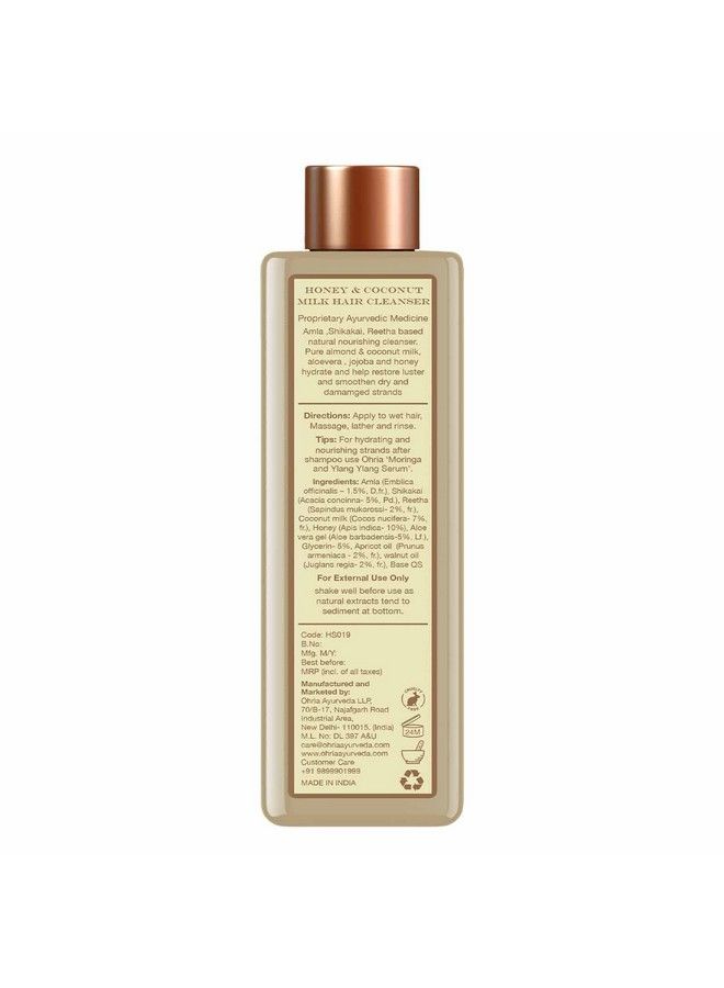 OHRIA Ayurveda Honey And Coconut Milk Hair Cleanser ; Sulphate Free Paraben Free & Silicon Free 200Ml - Image 5
