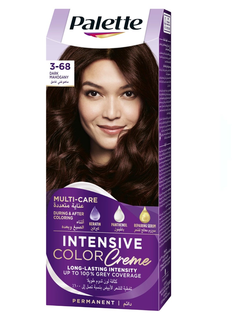 لون شعر باليت 3-68 بني غامق ماهاغوني