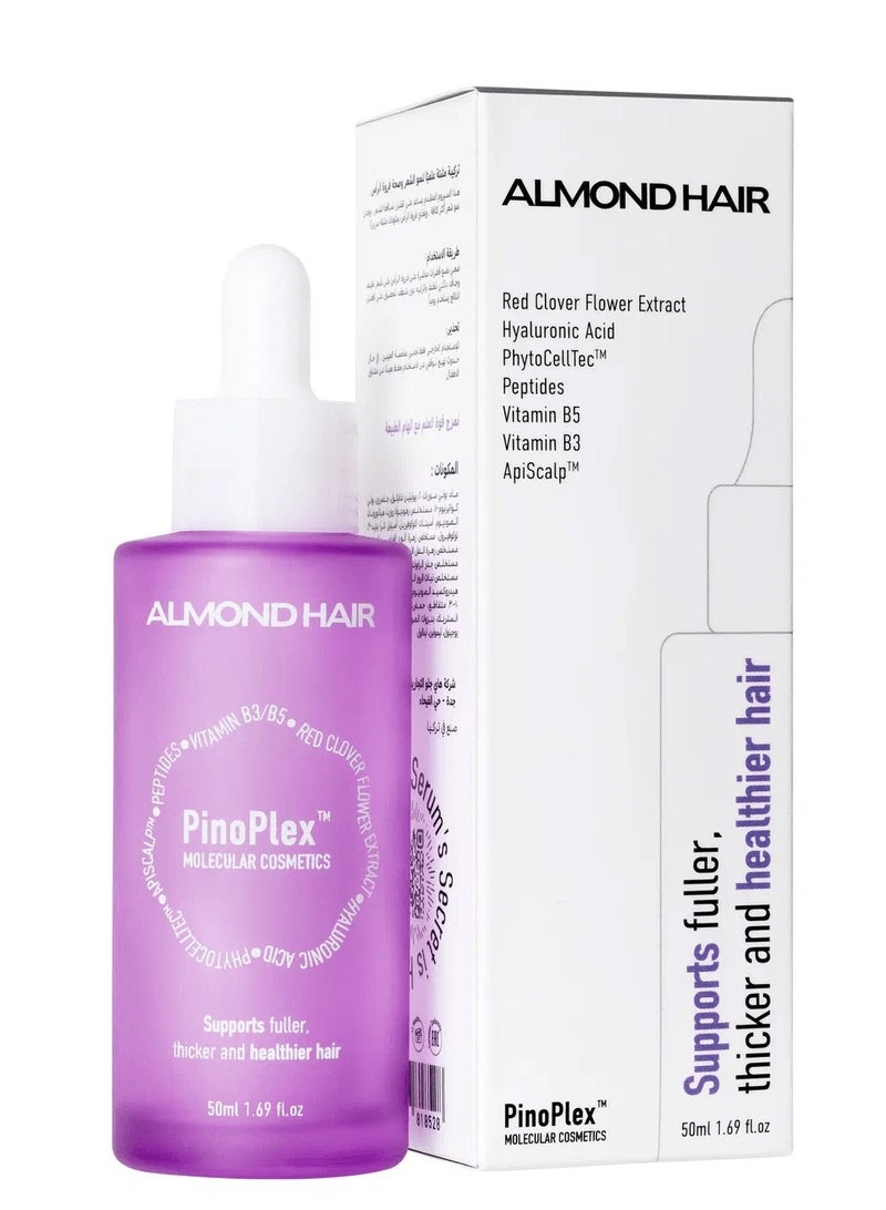 الموند هير سيروم بينوبلكس لتقوية وكثافة الشعر للنساء 50 مل - Image 2