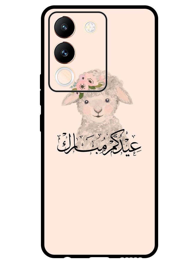 Theodor Protective Case Anti Scratch Shock Proof Bumper Cover For Vivo Y200 Arabic Quote 2 - Image 1