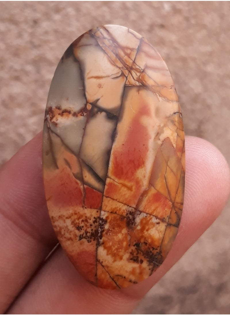 HADI - Natural Imperial Jasper Cabochon Abstract Patterns - 50 carats - 44x23mm - Image 1
