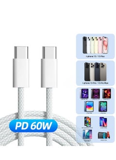 USB C Cable 1M Braided 60W Power Delivery PD Fast charge Cable USB C to USB C For iPhone 16 15 Pro Max iPad mini 6 MacBook Pro Air M3 M2 M1 iPad Pro Samsung S24 S23 Ultra Laptop Lenovo Dell Xiaomi black - pzsku/Z72FE9D8E5BE45F9C48F4Z/45/_/1739988951/b02f1726-e184-472a-93a8-d7db777623ee