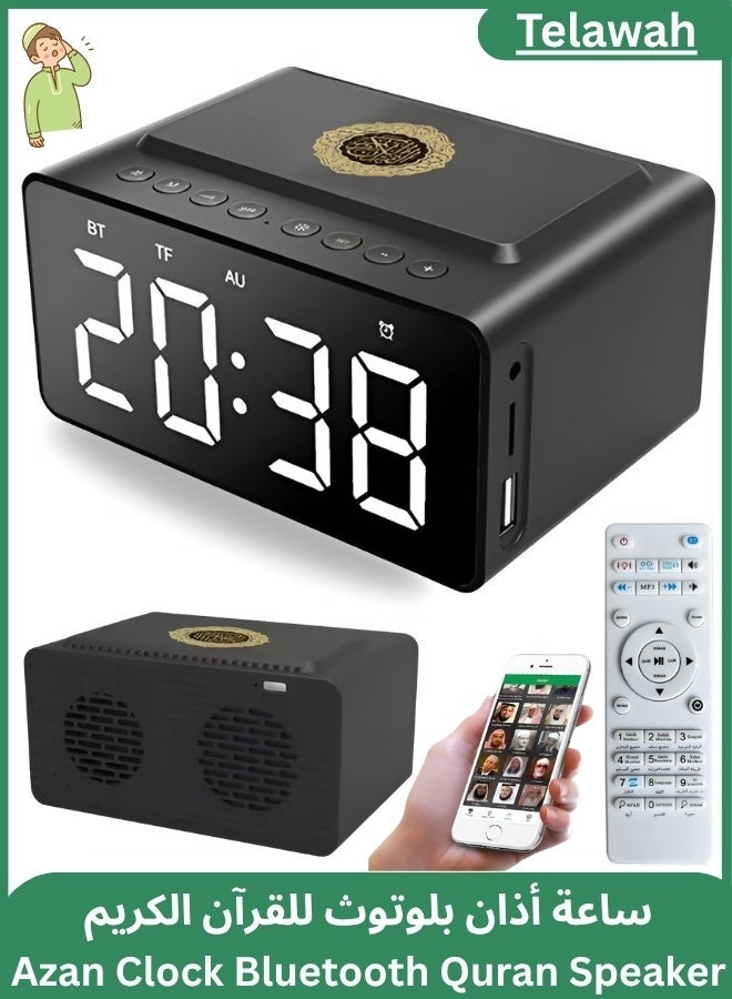 Telawah Digital Azan Clock Quran Speaker, AZAN MP3 Player Remote and APP Control Portable Bluetooth Quran Speaker Muslim Prayer Azan Speaker, Eid hajj Gift for Parents - Image 1