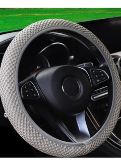HaHaHai Car Steering Wheel Cover, Stretch Breathable, Universal Automobile Interior Accessories, Auto Steering Wheel Protective Decoration (Grey)  - Image 1