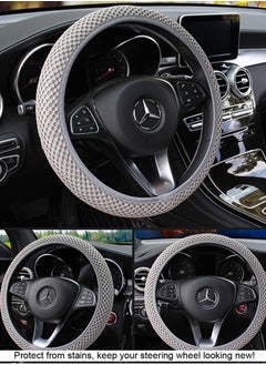 HaHaHai Car Steering Wheel Cover, Stretch Breathable, Universal Automobile Interior Accessories, Auto Steering Wheel Protective Decoration (Grey)  - Image 2