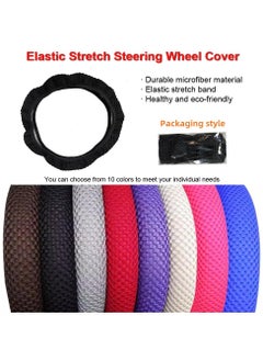 HaHaHai Car Steering Wheel Cover, Stretch Breathable, Universal Automobile Interior Accessories, Auto Steering Wheel Protective Decoration (Grey)  - Image 4
