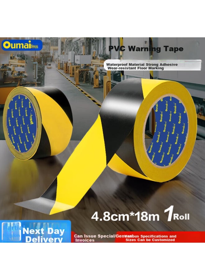 Oumai Black And Yellow Warning Tape Pvc Zebra Line Isolation Warning Sticker For Warehouse Workshop Floor 5S Positioning Marking Tape Black And Yellow 48Mm*18M 1 Roll - Image 1