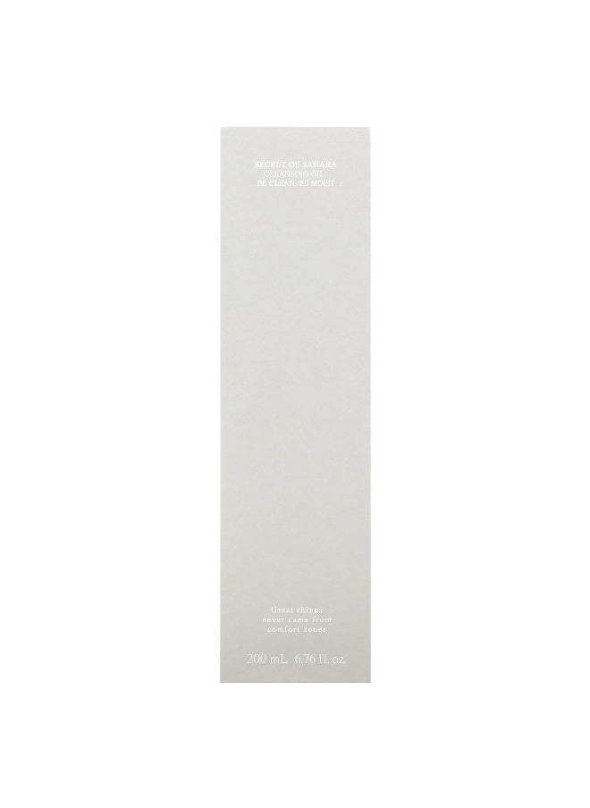 Huxley Huxley, Secrets of Sahara, Cleansing Oil, 6.76 fl oz (200 ml)  - Image 2