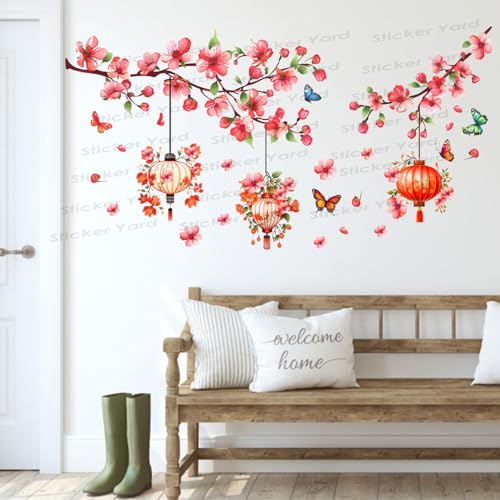 Sticker Yard PVC Vinyl Flowers Branch Lantern Self-Adhesive Wall Sticker for Home Decor/Decoration - Living Room, Bedroom, Kids Room (Multicolor,Size 122X60CM) - Image 2