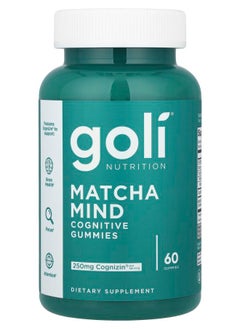 Matcha Mind Cognitive Gummies 60 Gummies