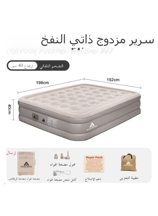 Self-inflating Air bed, 450 Kg Weight Capacity Blow Up Mattress, 40cm Heightening, Foldable Inflatable Air Mattress with Built In Pump for Camping, Guest Bed, Travel, 198 * 152 * 40 cm