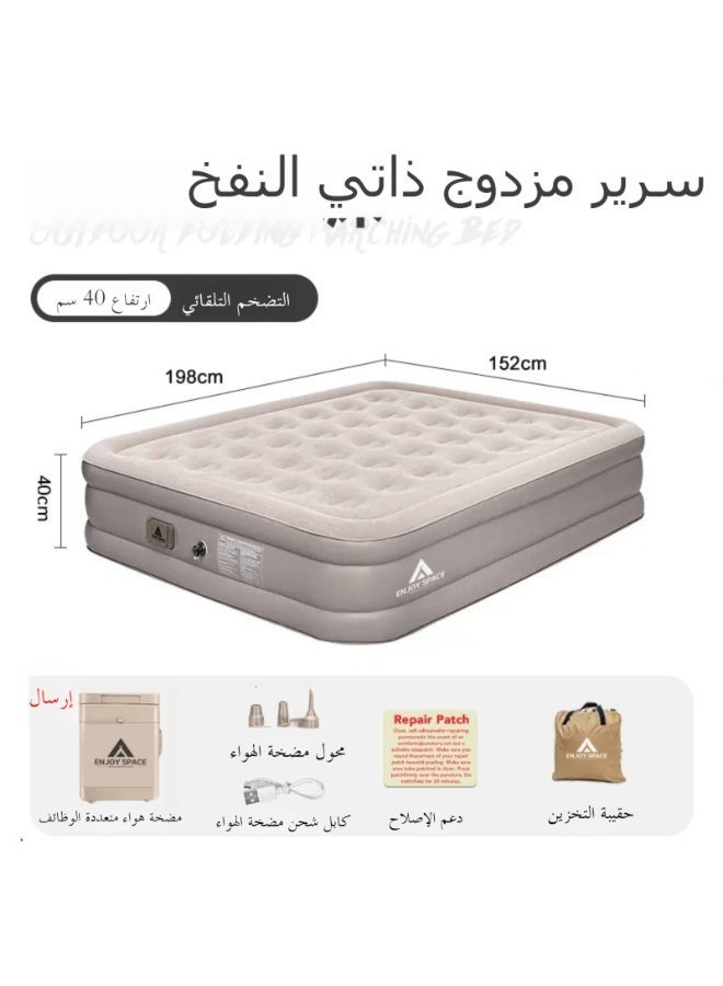 ناتشرهايك سرير قابل للنفخ، مرتبة هوائية تتحمل حمولة 450 كجم، زيادة الارتفاع 40 سم، مرتبة هوائية قابلة للطي، مضخة مدمجة، مناسبة للتخييم، سرير الضيوف، السفر، 198*152*40 سم - Image 1