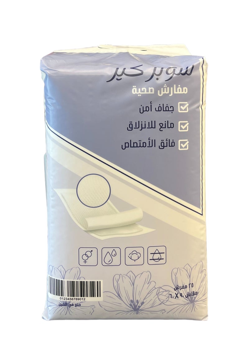 SUPER CARE Super Care Under Pad 60x90 pcs25  - Image 1