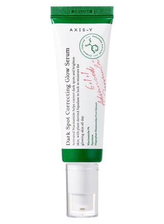 Brightening And Moisturizing Dark Spot Correcting Glow Serum 50ml - pzsku/Z72FFCAB007D51E2EE6BBZ/45/_/1719910016/57320e8b-5c4c-457d-80ba-9f24d42a7df7