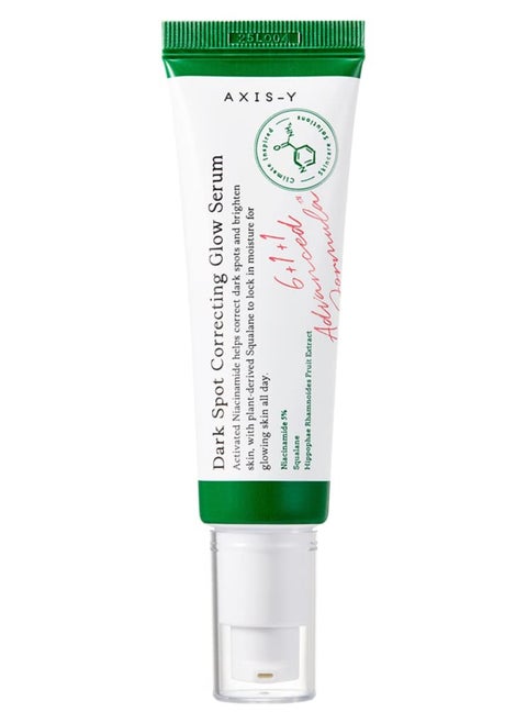 Brightening And Moisturizing Dark Spot Correcting Glow Serum 50ml