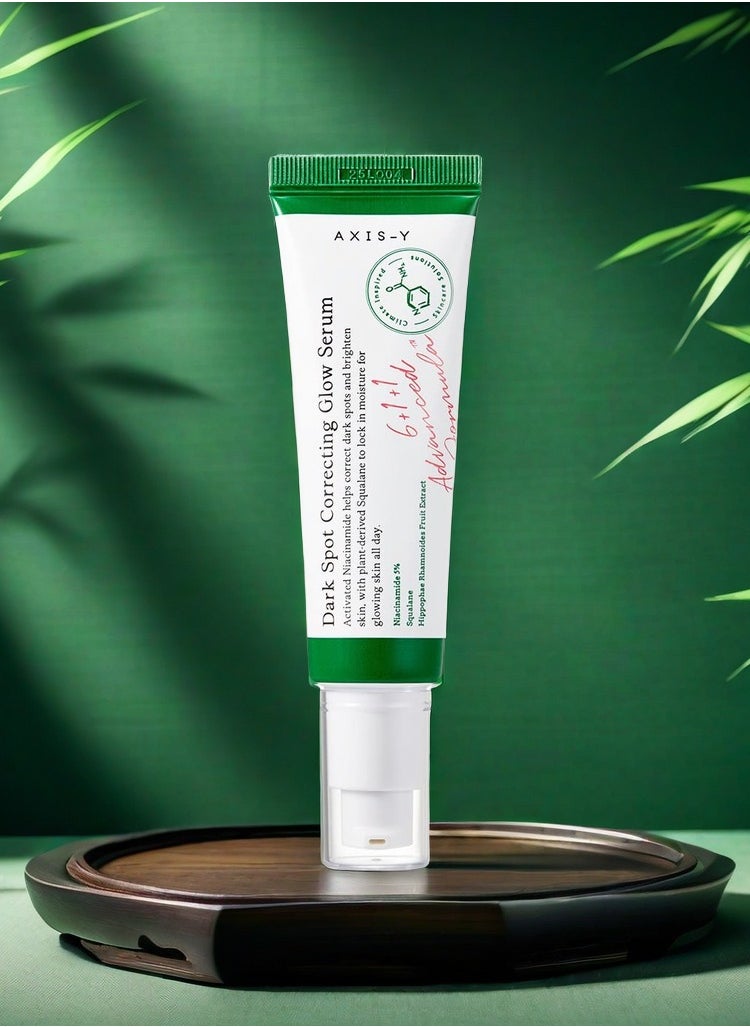 Brightening And Moisturizing Dark Spot Correcting Glow Serum 50ml
