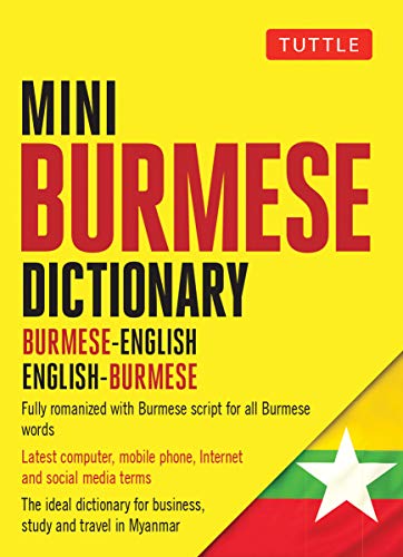 Mini Burmese Dictionary Burmeseenglish Englishburmese
