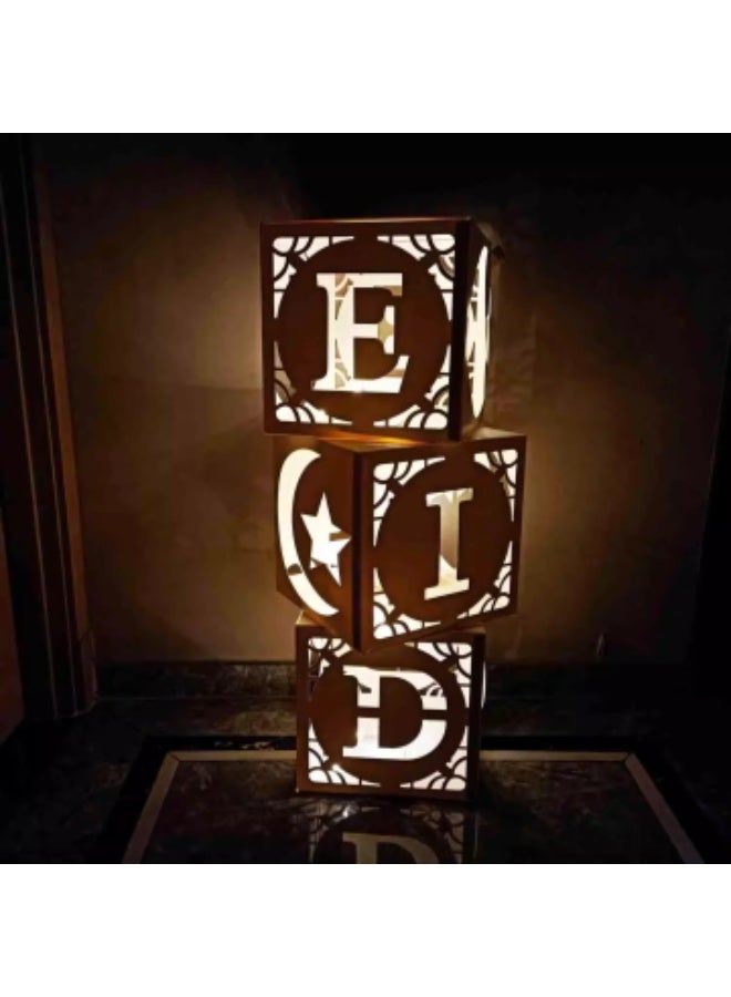 زخارف عيد مبارك -3 قطع صناديق عيد مبارك المجوف مع الأضواء، زخارف عيد مبارك للمنزل، زخارف عيد مبارك لأضواء رمضان، زخارف حزب العيد - Image 2