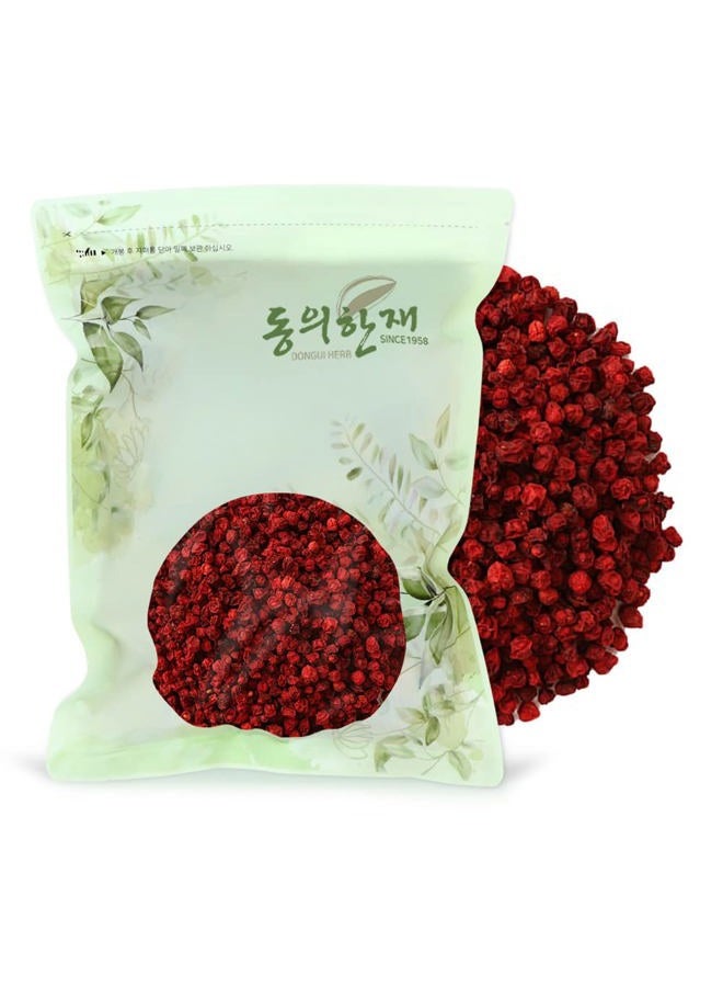 Organic Natural Pure Schizandra Berry Dried Bulk Herbs - 10.58 Ounce (300gram)