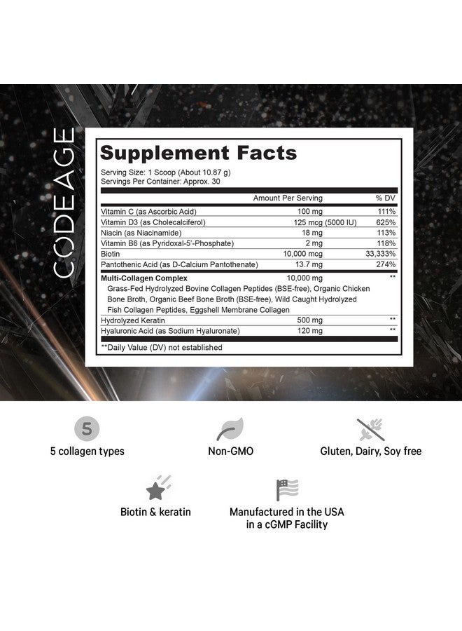 Codeage Multi Collagen Protein Powder With Biotin Vitamin C Keratin Hyaluronic Acid Vitamins B6 & D3 Grass Fed Hydrolyzed Collagen Booster Shake Peptides Hair Skin Nails Joints 11.50 Oz - Image 3
