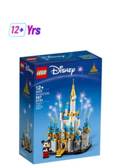 LEGO Mini Disney Castle Set 40478
