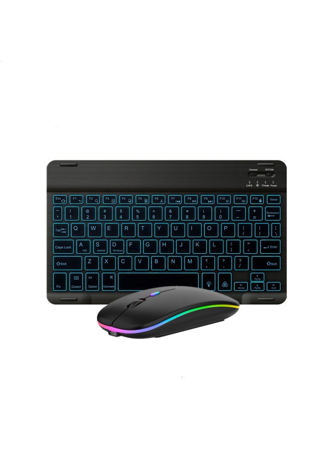 Backlit Bluetooth Keyboard For Ipad Tablet Wonderful Control Keyboard 10 Inch Colorful Light Emitting Bluetooth Keyboard Factory-Color:10 Inch Colorful Backlit Keyboard-White-Product Type:+ Aircraft Box Packaging - Image 3