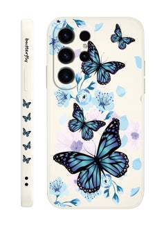 Aurora Butterfly White